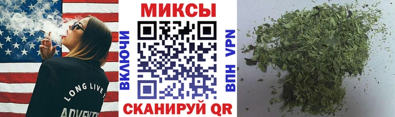 Бутират вода  где можно купить   Нерчинск 