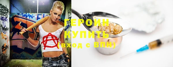 скорость Новодвинск