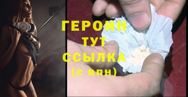 скорость Новодвинск