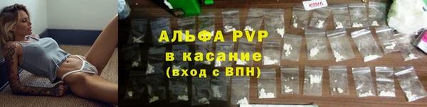 скорость Новокубанск
