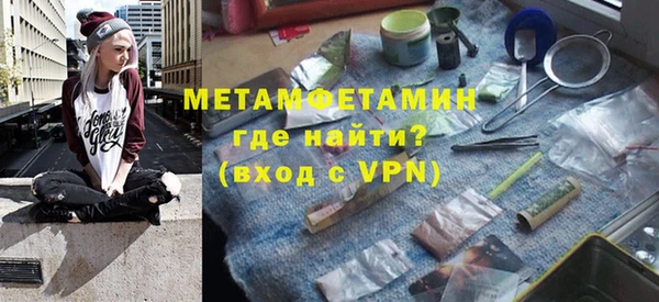 скорость Новодвинск