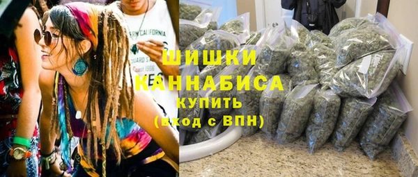 кокаин премиум Абаза