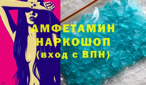 дистиллят марихуана Абинск