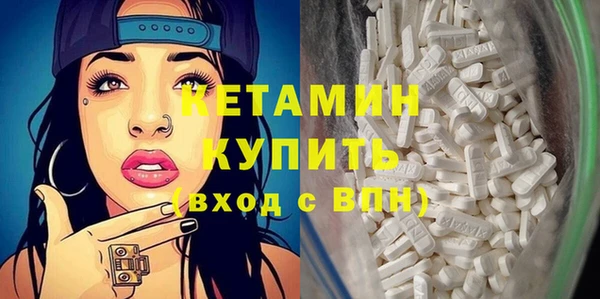 скорость Новокубанск