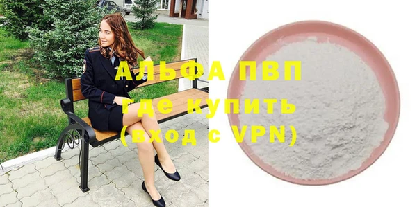 скорость Новокубанск