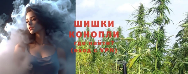 дистиллят марихуана Абинск