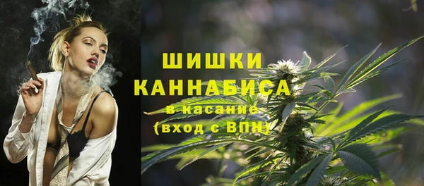 скорость Новокубанск