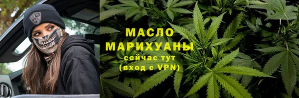 скорость Новодвинск