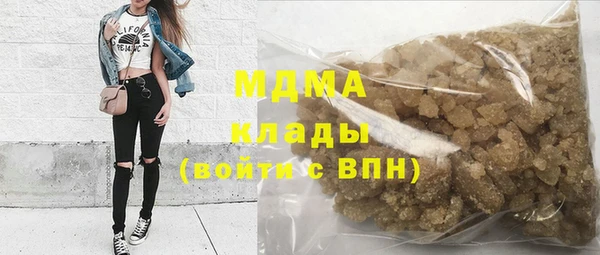 скорость Новодвинск
