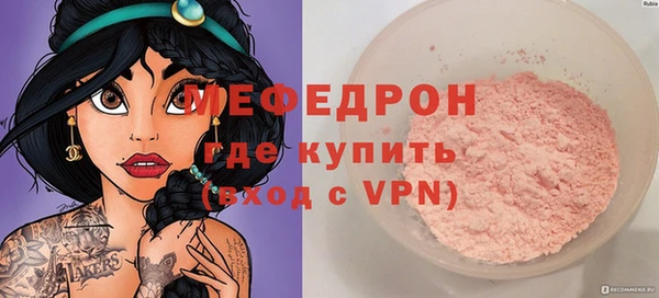 гидра Алексеевка