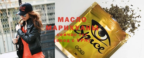 скорость Новодвинск