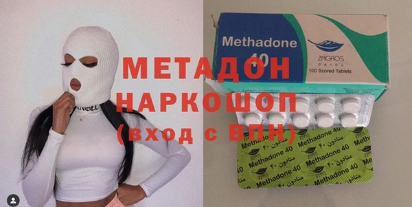 мефедрон мука Абдулино