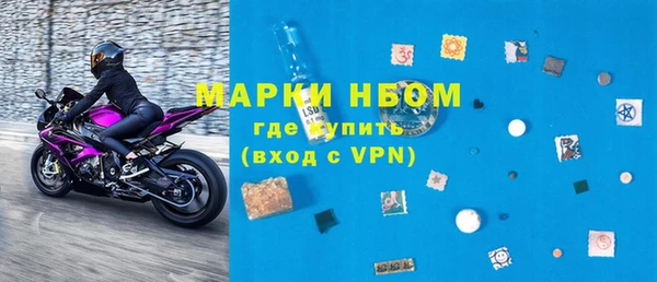 скорость Новодвинск